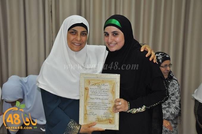 lagna tawjeh (19).JPG